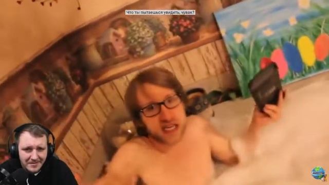 Amigon смотрит видео как батя разбил Nintendo Switch смотреть онлайн