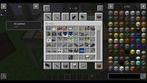 Гайд на мод MCHeli на Minecraft 1.12.2