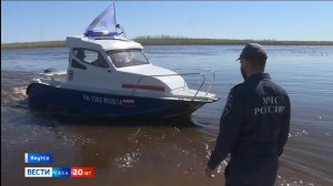 11:30 ВЕСТИ САХА 26/05/25 НА РУССКОМ ЯЗЫКЕ