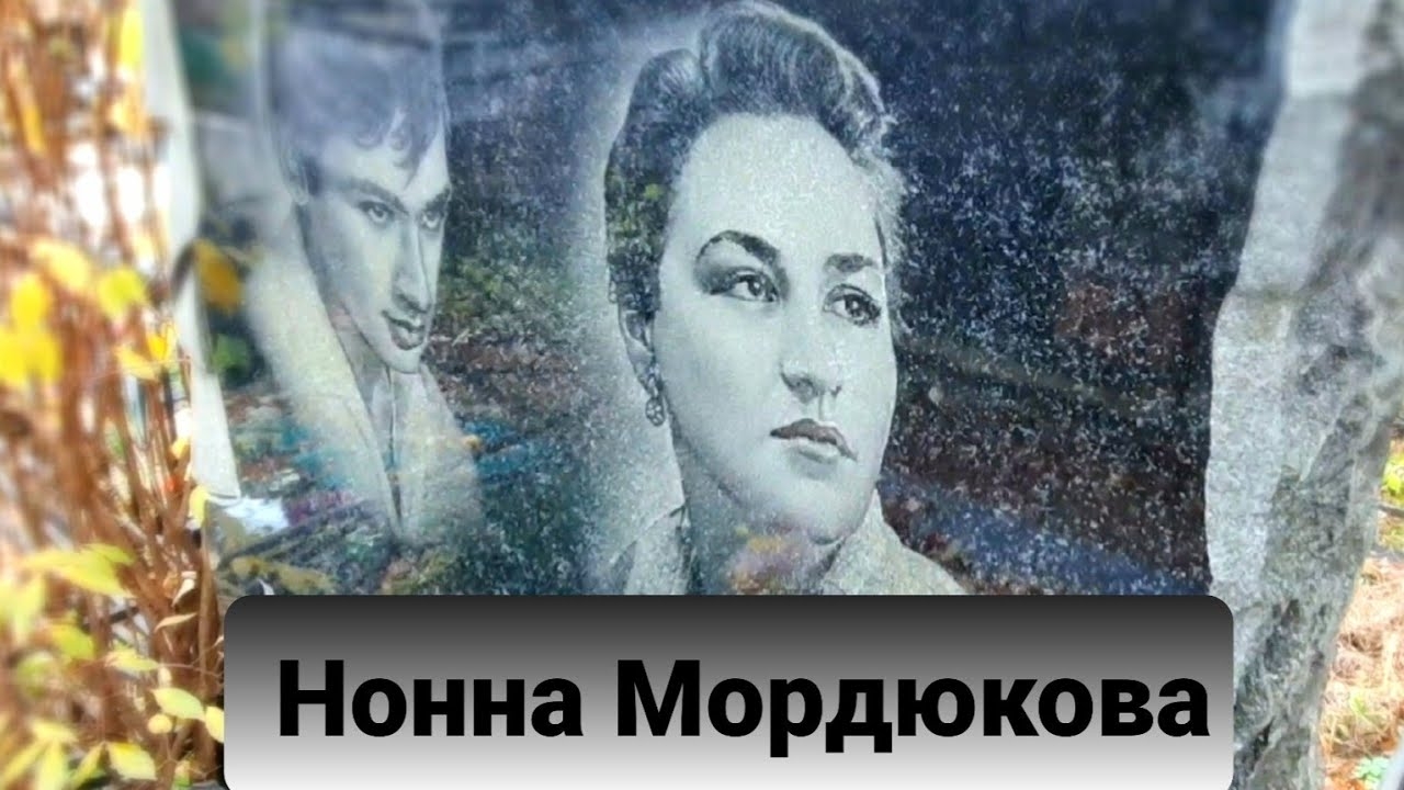 Кунцевское Кладбище Могилы Известных Людей