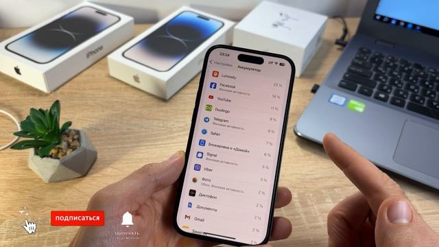 iOS 18.0.1: Стоит ли обновляться ПРЯМО СЕЙЧАС? смотреть онлайн