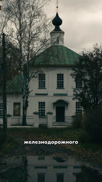 Буй