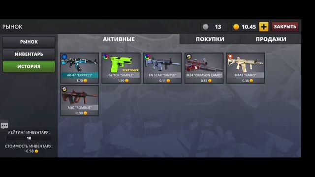 POLYWAR: как заработать голду без доната. #polywar смотреть онлайн