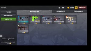 POLYWAR: как заработать голду без доната. #polywar