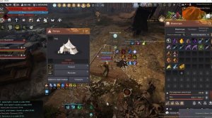 Бесплатный  Лагерь Скиталец  в Black Desert 2025 г.