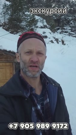 Мужчина с "пробегом" ищет хозяйку в свой новый особняк у моря! Раскрыта тайна "холостого олигарха".