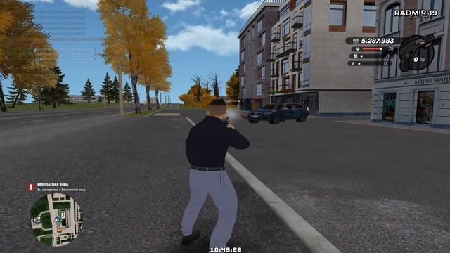 ЛУЧШАЯ СБОРКА РАДМИР РП КРМП ДЛЯ СЛАБЫХ ПК | СБОРКА ДЛЯ смотреть онлайн