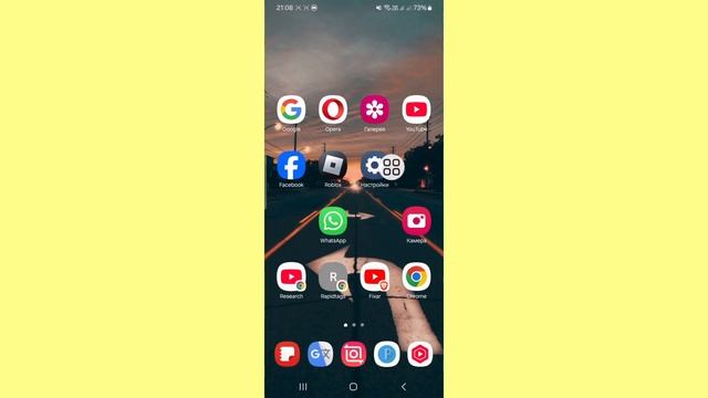 Как восстановить пароль учетной записи Google | Сброс пар смотреть онлайн