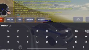 ОДИН день их жизни умвд шника ЛЕЙТЕНАНТА  на BLACK RUSSIA