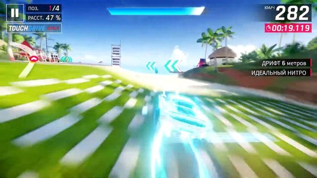 Asphalt 9: Открываю ATS AUTOMOBILI CORSA RRTURBO смотреть онлайн