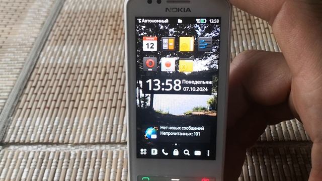 Nokia 700 лучший из лучших смотреть онлайн