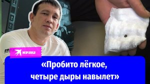Казанские врачи провели уникальную операцию ветерану СВО