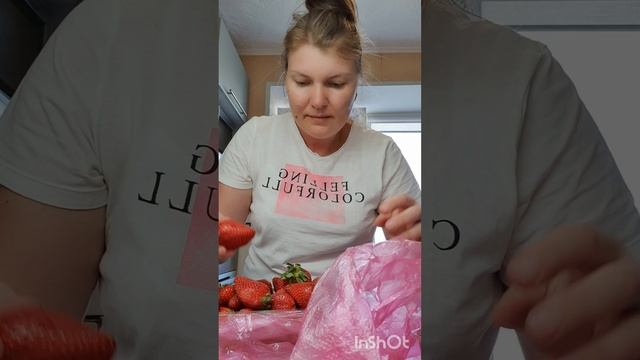 Гостинчик от свекрови