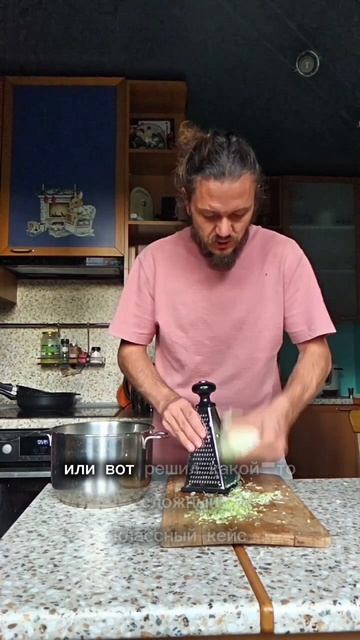 жизненный контент