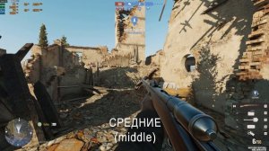 ISONZO : ЛУЧШИЕ НАСТРОЙКИ ГРАФИКИ ДЛЯ ВЫСОКОГО FPS [2024] / BEST G