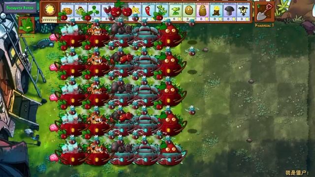 Играем в „ПВЗ фьюжен мод версия 2.1.6” я (извиняюсь за м? смотреть онлайн