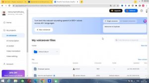 КАК СДЕЛАТЬ ИЗ ТЕКСТА АУДИО ФАЙЛ ЛЕГКО И ПРОСТО