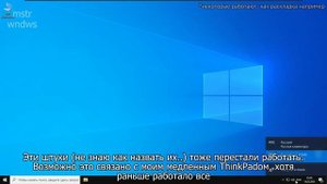 Удаление HKEY_CLASSES_ROOT в Windows 10