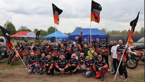 Первая Гонка для Новичков «Красные Крылья».