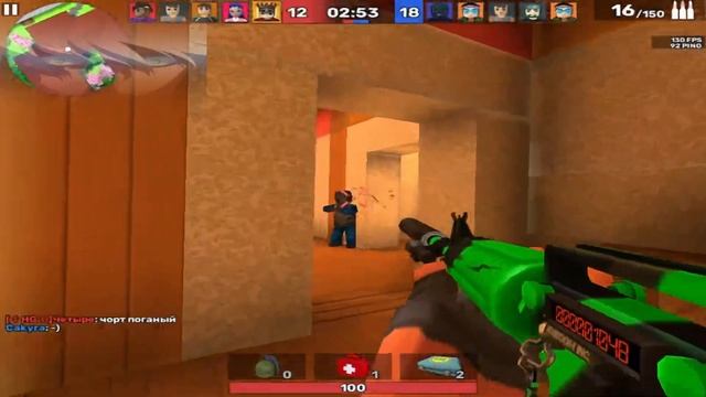 PC KUBOOM | Вхшник с хитами сливается от топ 1 ПК Кубума. нар