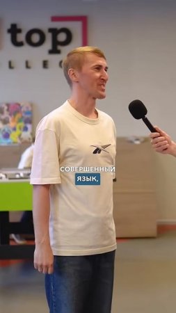 А ты знаешь, что быстрее) #программирование