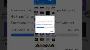 ШОК!, PORTAL 1 НАЧАЛИ ПОРТИРОВАТЬ НА АНДРОИД, КАК СКАЧАТЬ PO