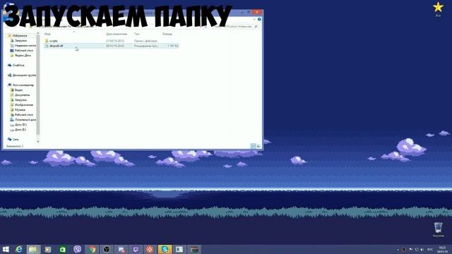 Как в NFS Carbon поставить Full HD разрешение... смотреть онлайн