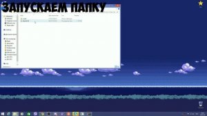 Как в NFS Carbon поставить Full HD разрешение...