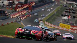 💥🏎️ Assetto Corsa Competizione - Я не проф, но я учусь.💥🏎️
