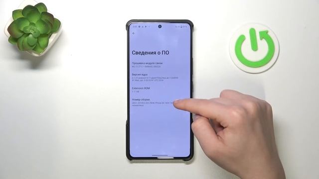 Asus Zenfone 11 Ultra | Как открыть настройки разработчика на Asus смотреть онлайн