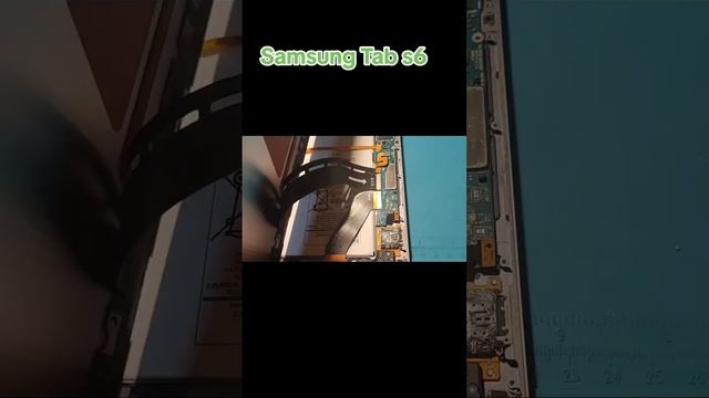 Samsung tab s6 не включается посылка от коллег смотреть онлайн