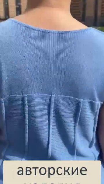 Хочешь вязать? Научу смотреть онлайн