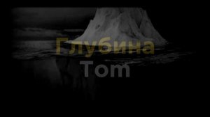 АЙСБЕРГ САМЫХ ОПАСНЫХ ВИРУСОВ НА ТЕЛЕФОНЕ!