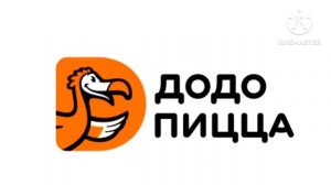 Logo Додо пицца
