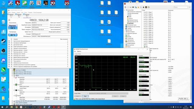 PCIe 4.0 новинка ORICO с Aliexpress - SSD ORICO e7400 1TB смотреть онлайн