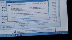 Как скачать Subway Surfers на кнопочный телефон