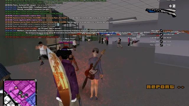 Мероприятие - Офисный беспредел смотреть онлайн