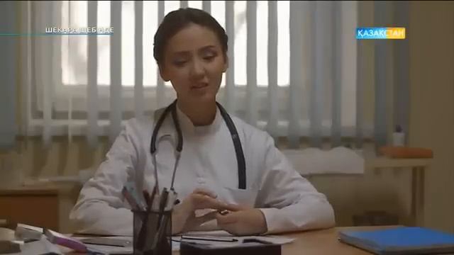 "Шекара шебінде" 12-16 бөлімдері смотреть онлайн