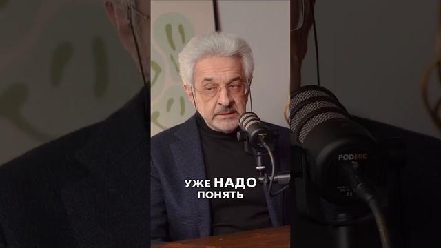 Как общаться с мужем, когда он играет в компьютер смотреть онлайн