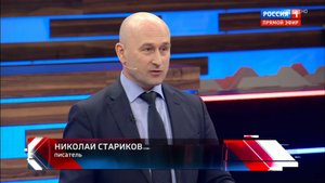 «Театр одного актёра» для Дональда Трампа