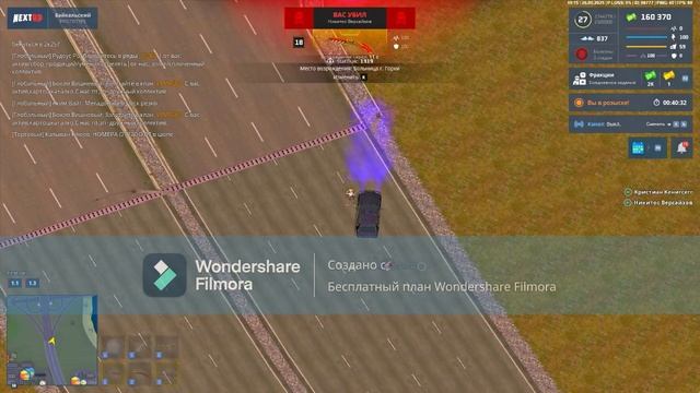 Мое видео