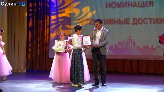 Красносулинцы отпраздновали день города смотреть онлайн