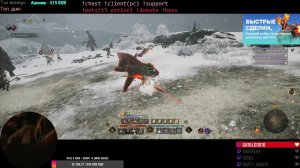 paladin 61 lvl Odin: Valhalla Rising