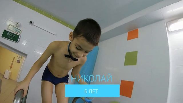 Грудничковое плавание в Краснодаре | Акварята (сентябрь 2020) #01 смотреть онлайн