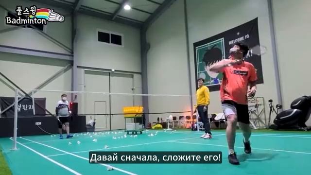 (RuSub) Бадминтон. Бэкхенд. Определение точки удара. Бэкхенд кросс