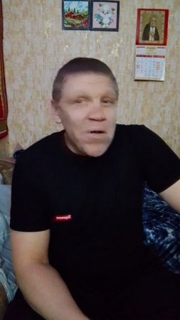 Анекдот 329