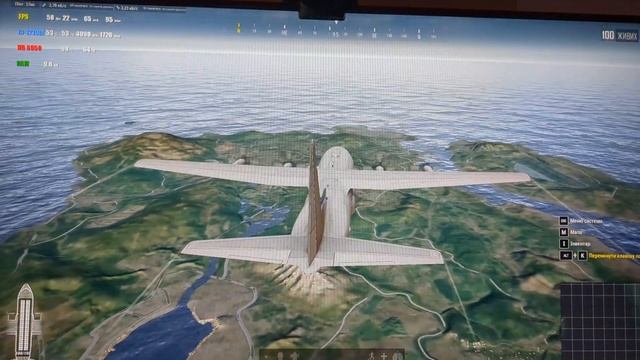 Відеокарта Radeon HD 6950 під кінець 2024 року | + Результат роз смотреть онлайн