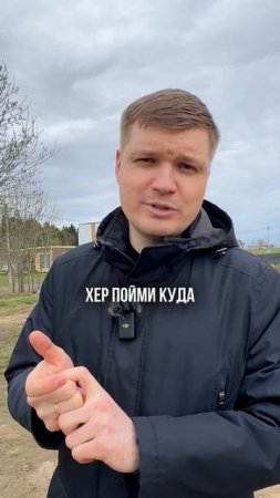 5 причин не покупать квартиру в городе #строительство #модульныйдом #каркасныйдом