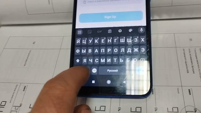 редодо аккумулятор. блютуз приложение смотреть онлайн