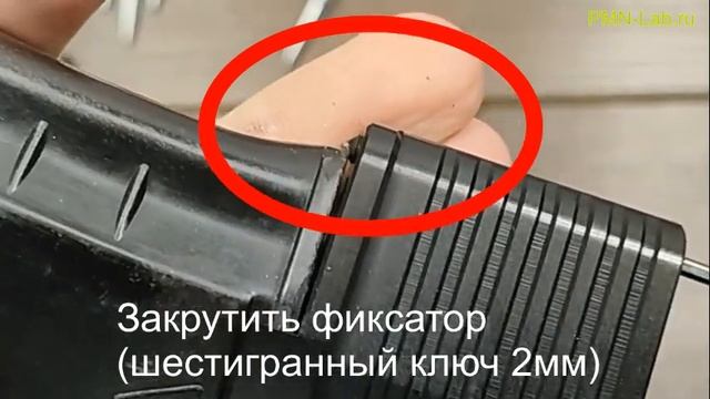 Пятка удлинитель / крышка удлинитель магазина ак74 смотреть онлайн